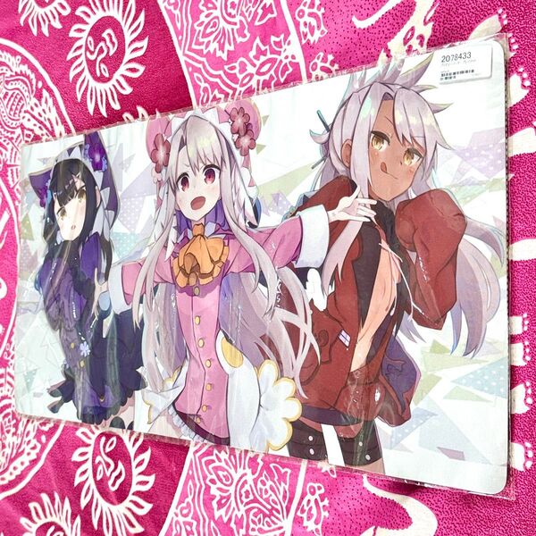 プリズマ☆イリヤ FGO Fate美遊&イリヤ&クロ Multi@ プレイマット