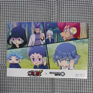 【中古】妖怪学園Yポストカード(中等部)【傷汚れあり】
