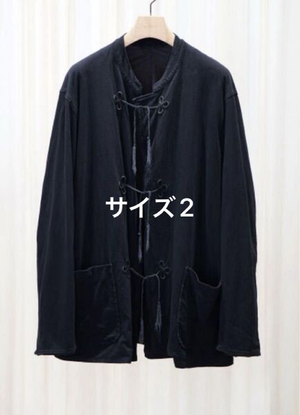 25SS 新品 COMOLI コモリ コットン ジャージ スタンドカラージャケット サイズ2