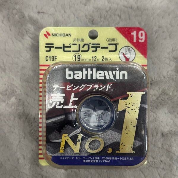 ニチバン テーピングテープ 19ミリ 2本セット スポーツ