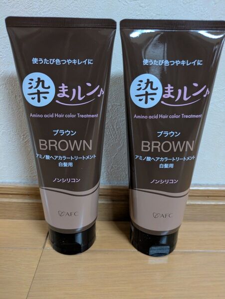 【新品】染まルン 220g 2本 カラー ブラウン 白髪染め カラートリートメント セルフカラー ヘア