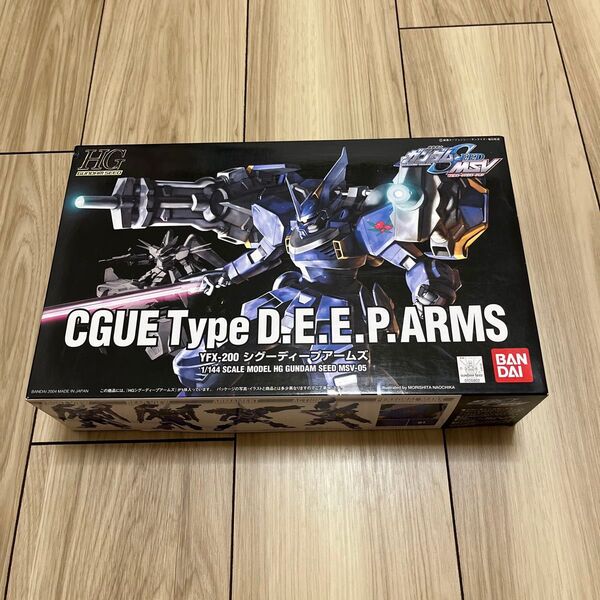 HGシグーディープアームズ/YFX-200 MSV-05(機動戦士ガンダムSEED)