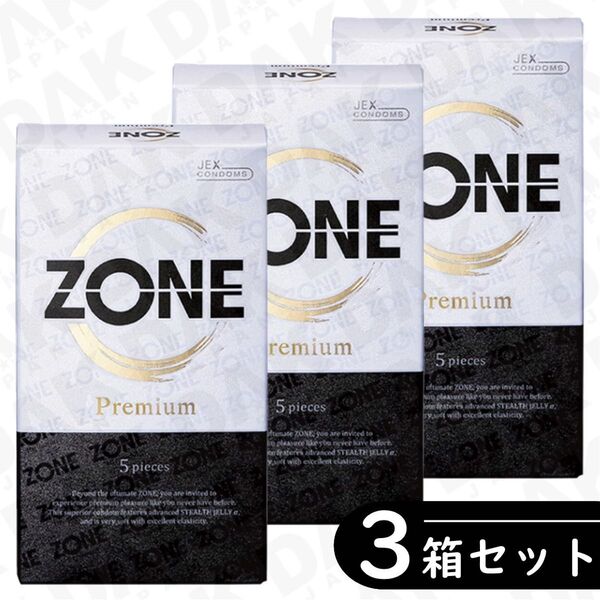 ZONE ゾーン プレミアム コンドーム 5個入り×3箱セット(避妊具 ゴム スキン)