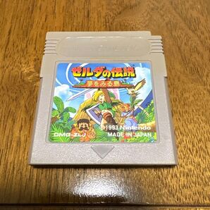 GB ゼルダの伝説 夢をみる島