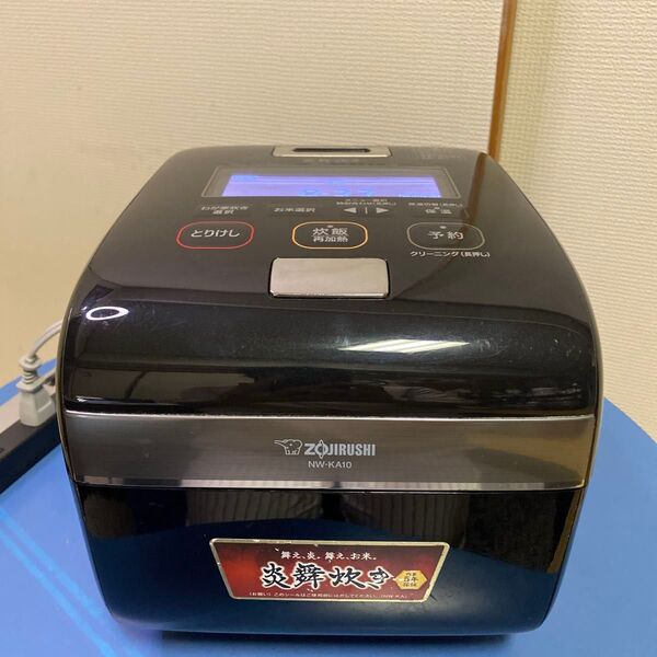 Zojirushi NW-KA10 圧力IH炊飯器 炎舞炊き18年日本製