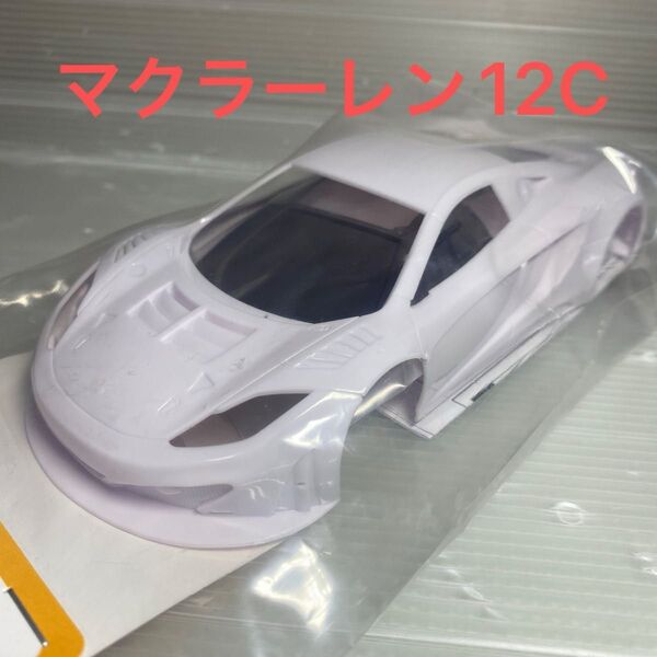 京商ミニッツ マクラーレン12C GT3 2013ホワイトボディセット (ホイール付/RWD) 【MZN223B】