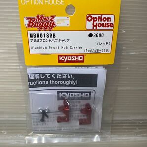 京商ミニッツバギー アルミフロントハブキャリア (レッド) MBW018RB RCパーツ
