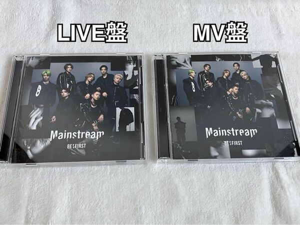 BE:FIRST Mainstream CD+DVD LIVE盤 MV盤 2枚セット