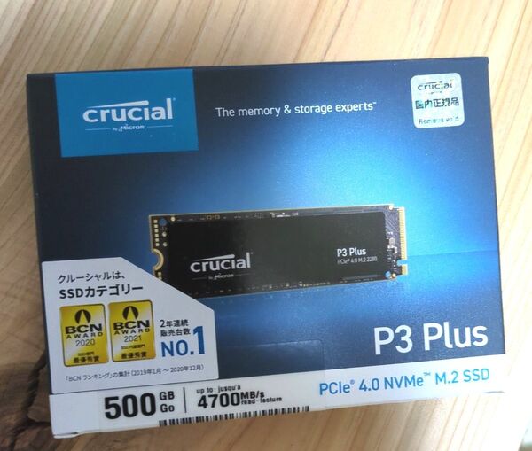 Crucial P3 Plus 500GB NVMe M.2 SSD 新品未使用