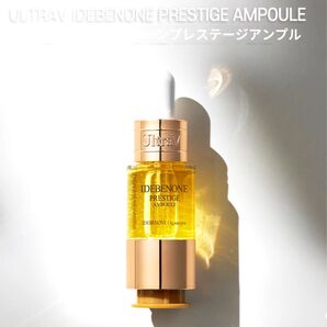 【新品未使用】ウルトラヘビー イデベノンプレステージアンプル 10ml