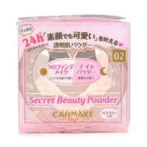 【新品未使用品】CANMAKE キャンメイク シークレットビューティーパウダーE 02