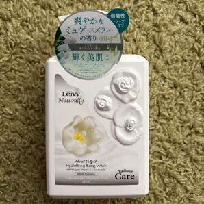 ★新品★ Leivy Naturally ボディソープ ミュゲ 600ml