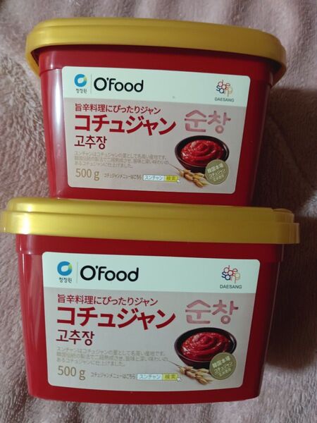 OFoodコチュジャン 合計 1kgセット 韓国調味料 韓国食品 スンチャン 業務用 調味料 gochujang
