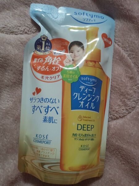 ソフティモ コーセー ディープクレンジングオイル メイク落とし 詰替え 200ml