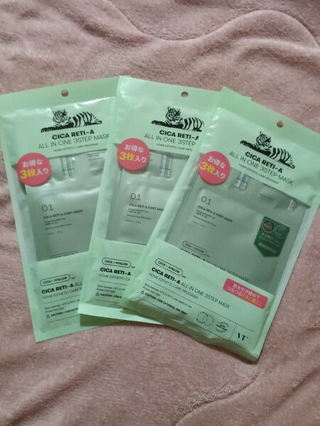 VT COSMETICS (ブイティコスメティックス)・シカレチA オールインワン3ステップマスク9枚