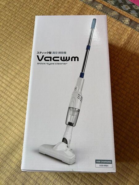 Vacuum スティック型 真空掃除機