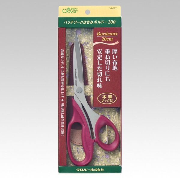 【新品】パッチワークパッチワークはさみボルドー <200>