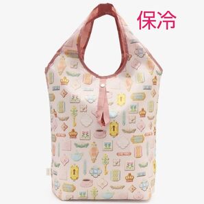 【タグ付き】抗菌保冷ショッピングラップバッグL KUNIKA