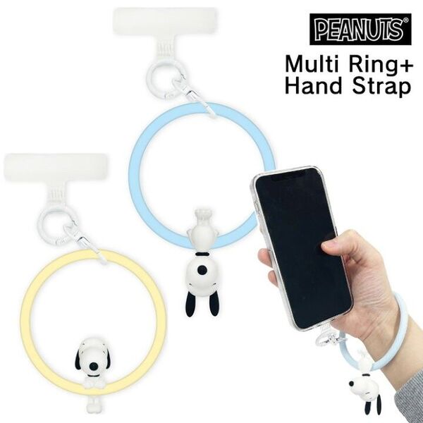 【未開封】ピーナッツ マルチリング + ハンドストラップ マスコット付き スマホ 落下防止 スマホホルダー
