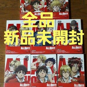 「ALL OUT!! 初回限定版Blu-ray 〈全8巻セット〉」