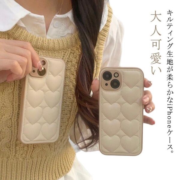 iPhone16plus スマホケース キルティング ベージュ iPhoneケース 韓国 カバー ケース 可愛い 女の子