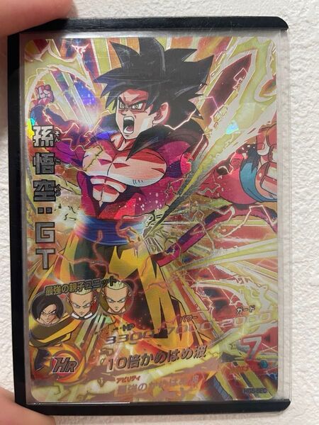 ドラゴンボールヒーローズ HG5-SEC 孫悟空:GT 本家 旧弾