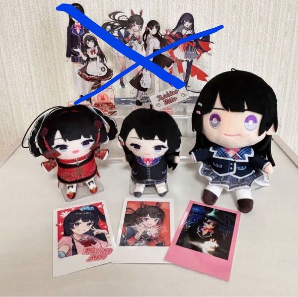 月ノ美兎 グッズ 6点 まとめ売り