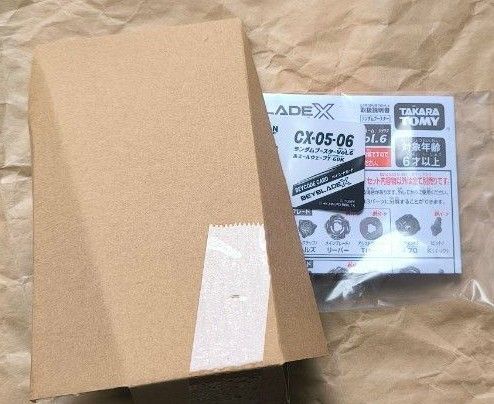 ホエールウェーブ 7-60K ベイコード未使用 外箱なし