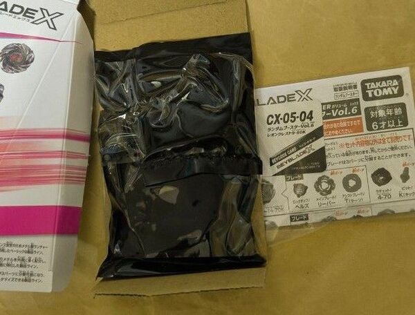 レオンクレスト 9-80K 未使用 外箱なし