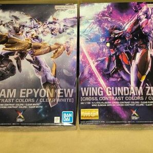 ガンダムエピオン ウイングガンダムゼロ EW コントラストカラー