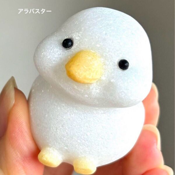 アラバスター 赤ちゃん 小鳥 置物