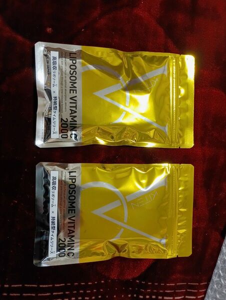 キテン リポソームビタミンC サプリメント 2000mg 特許成分配合 超吸収 医師監修 日本製 120粒 30日分 2袋