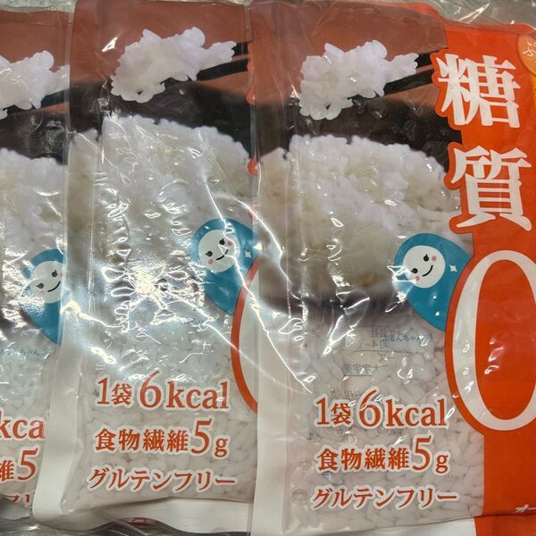 オーミケンシ ぷるんちゃん カロリーダイエット粒 100g×3袋 糖質制限