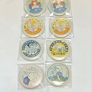 ジブリがいっぱい コレクション 缶バッジ