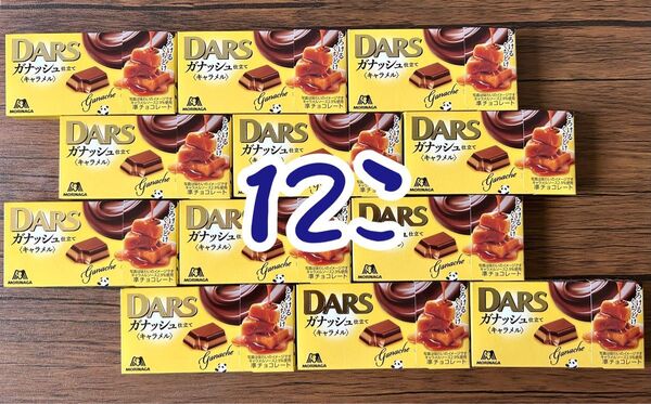 森永 DARSガナッシュ仕立てキャラメル 12個セット♪♪ ダースチョコレート これ個人的に好き