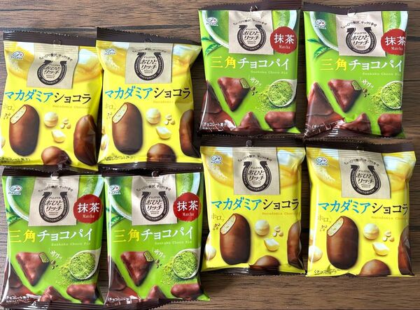 不二家 おひとリッチ マカダミアショコラ 三角チョコパイ抹茶 各4個ずつ8個セット♪♪
