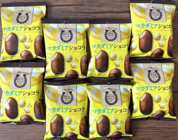 不二家 おひとリッチ マカダミアショコラ 8個セット♪♪