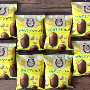 不二家 おひとリッチ マカダミアショコラ 8個セット♪♪