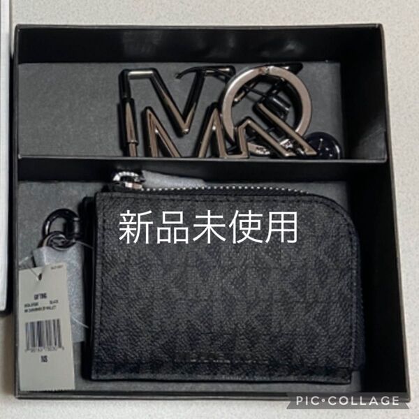 新品 MICHAEL KORS マイケルコース コインケース キーリング セット