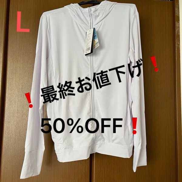 ラッシュガード L レディース メンズ パーカー UVカット 長袖 水着 接触冷感 UPF50+ フード付き 紫外線対策 夏