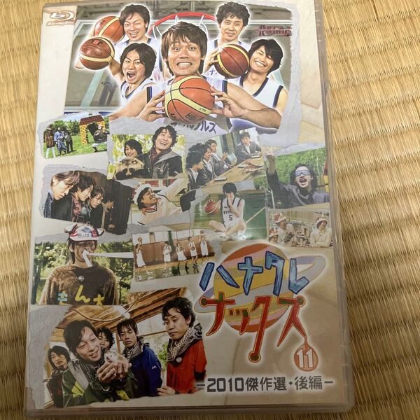 ハナタレナックス DVD 2010傑作選 後編 Blu-ray