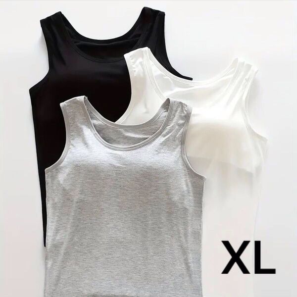 【XLサイズ/3枚】カップ付きインナー キャミソール タンクトップ ブラトップ ノンワイヤー