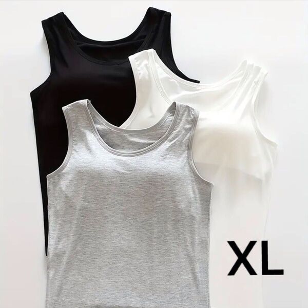 【XLサイズ/3枚】カップ付きインナー キャミソール タンクトップ ブラトップ ノンワイヤー