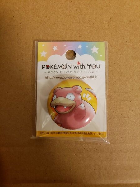 ポケモンwithYOU 缶バッジ ヤドン