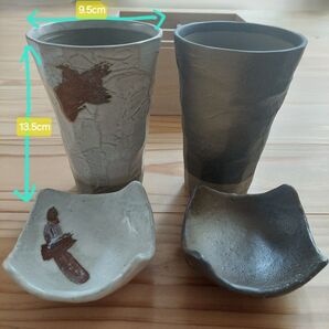 陶器ビアタンブラーと小皿 2個セット