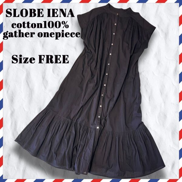 SLOBE IENA スローブイエナ cotton100% gather onepiece コットン100% ギャザーワンピース