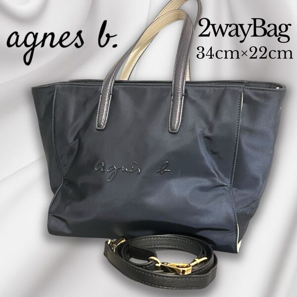 【新品同様】agnes b. アニエスベー 2WAY ハンドバッグ ショルダーバッグ トートバッグ レザー ナイロン