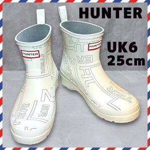 希少!HUNTER ハンター レインブーツ ショート 総柄 25cm 白 プレイ ショート エクスプロ_ディッド ロゴプリント