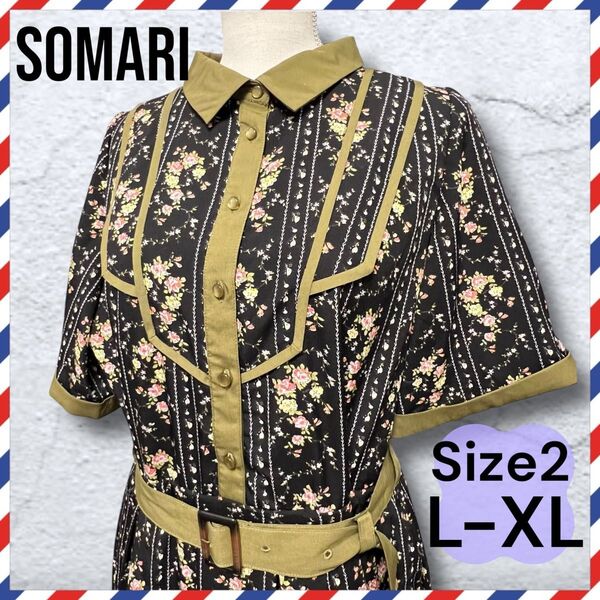 【廃盤品】somari oshare walker ストライプ調 花柄フレアワンピース L XL 総柄 黒 半袖 シャツ