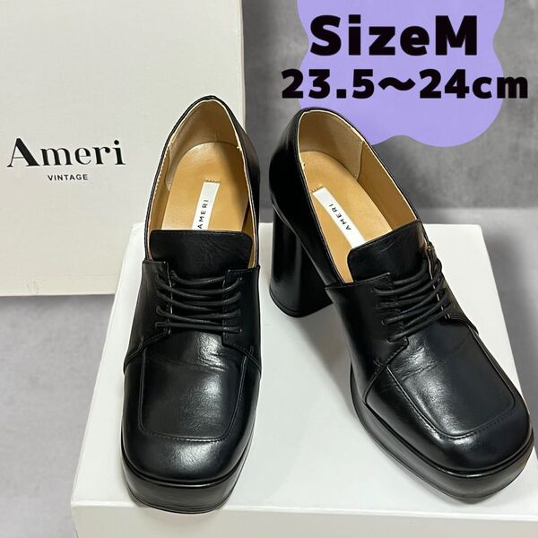 Ameri VINTAGE アメリヴィンテージ ヒールローファー レースアップ M ブラック スクエアトゥ 黒 23.5 24